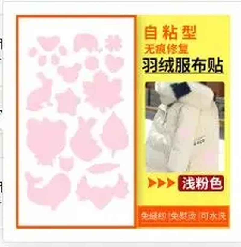Waterproof Different Shapes Self Adhesive Patche for down Jackets Pants Clothes Repair Washable Patch Apparel Sewing Fabric