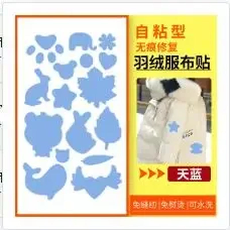 Waterproof Different Shapes Self Adhesive Patche for down Jackets Pants Clothes Repair Washable Patch Apparel Sewing Fabric